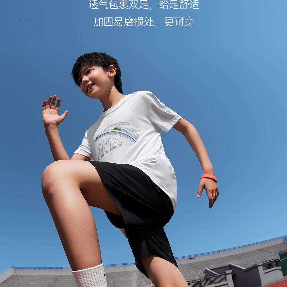 决胜安踏儿童男大童跑步鞋2026秋季新款专业中考体测透气运动鞋男 — 21