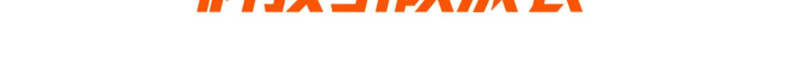 Anta Kidsren's Boys' Arch 2Pro Running Shoes 2026 Autumn and Winter New Men's Big Kidsren's Shoes Sports Shoes Professional Running Shoes — 20