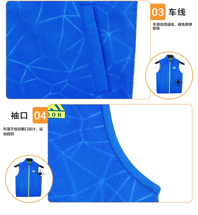 Quần áo bé trai Anta vest không tay 2018 nam mới to boy lông cừu ấm áo vest gile lông sang chảnh bé gái