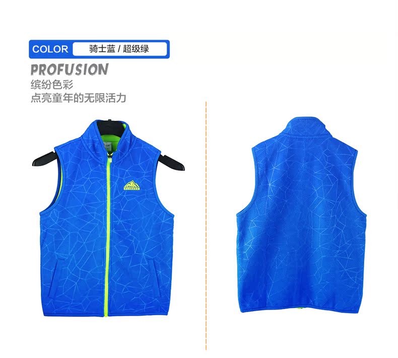 Quần áo bé trai Anta vest không tay 2018 nam mới to boy lông cừu ấm áo vest gile lông sang chảnh bé gái