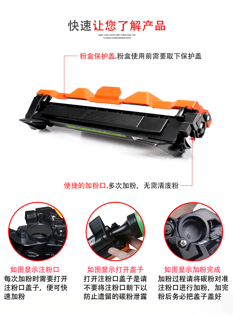 Áp dụng hộp mực anh em TN1035 HL1218W Lenovo lt201h m7206 hộp bột dcp1608 Máy in HL1208 hl1118 mfc1813 1818 1518 hộp mực bột s2001 - Hộp mực hộp mực máy in màu canon