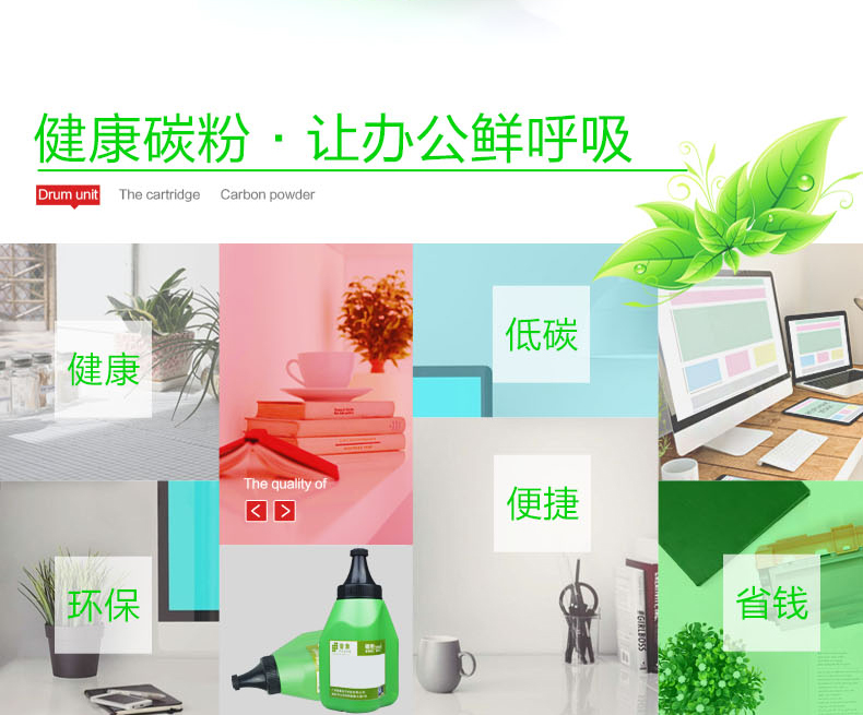 Puxiang áp dụng hộp mực in HP CF218A - Hộp mực