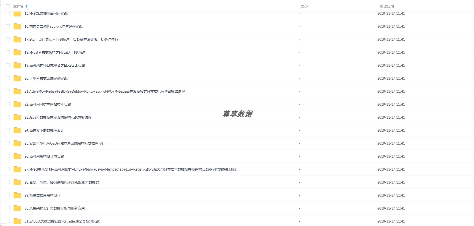 图片11.png