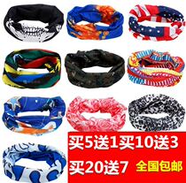 Neck magic headgear Neck cover Adult quick-drying mens and womens thin sunscreen collar Outdoor leisure personality riding