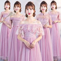 Fat traditional college student evening dress bridesmaid dress 2019 new summer ancient style long section engagement summer cute