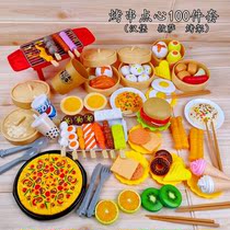 Childrens barbecue oven toy simulation set simulation skewer rack Kitchen barbecue house wine Cola BBQ oven