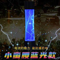 Birthday gift static electronic products creative ion magic ball touch lightning crystal ball lamp glowing childrens toys