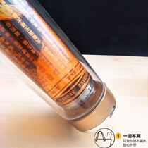 Great Compassion Mantra Heart Sutra Crystal cup with lid Teacup Scripture office cup Buddha Edge Holy Water cup Glass double insulation