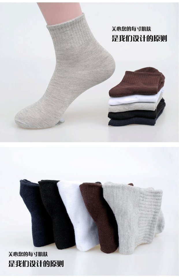15 đôi vớ nam và nữ trong ống vớ cotton nguyên chất 10 đôi vớ dày mùa thu và mùa đông miệng nông một nhân dân tệ tất cổ ngắn