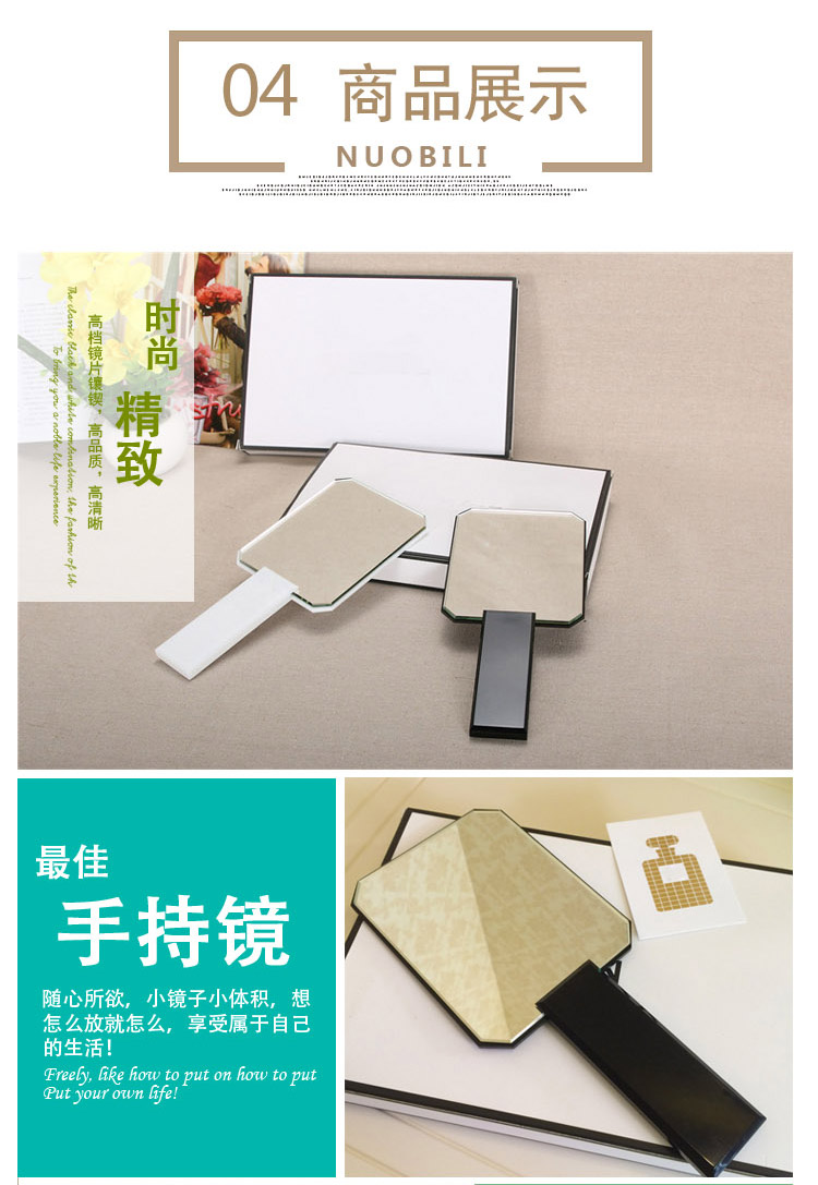 Gương cầm tay nhỏ đẹp sáng tạo Đen và trắng hai gương cầm tay Kim cương tay cầm tùy chỉnh 1888 - Gương gương di chuyển