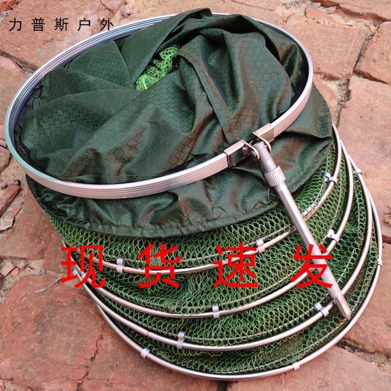 New close-up speed dry small fish protect large belly fish basket fish shrimp mesh fish mesh pocket can fold fish cage fishing gear supplies