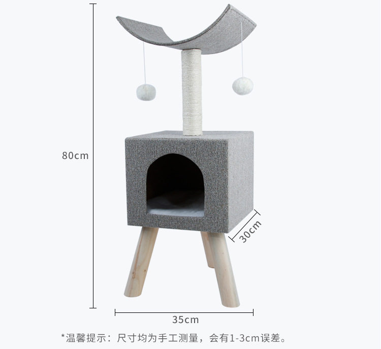 Cat Clating Rack_05.jpg