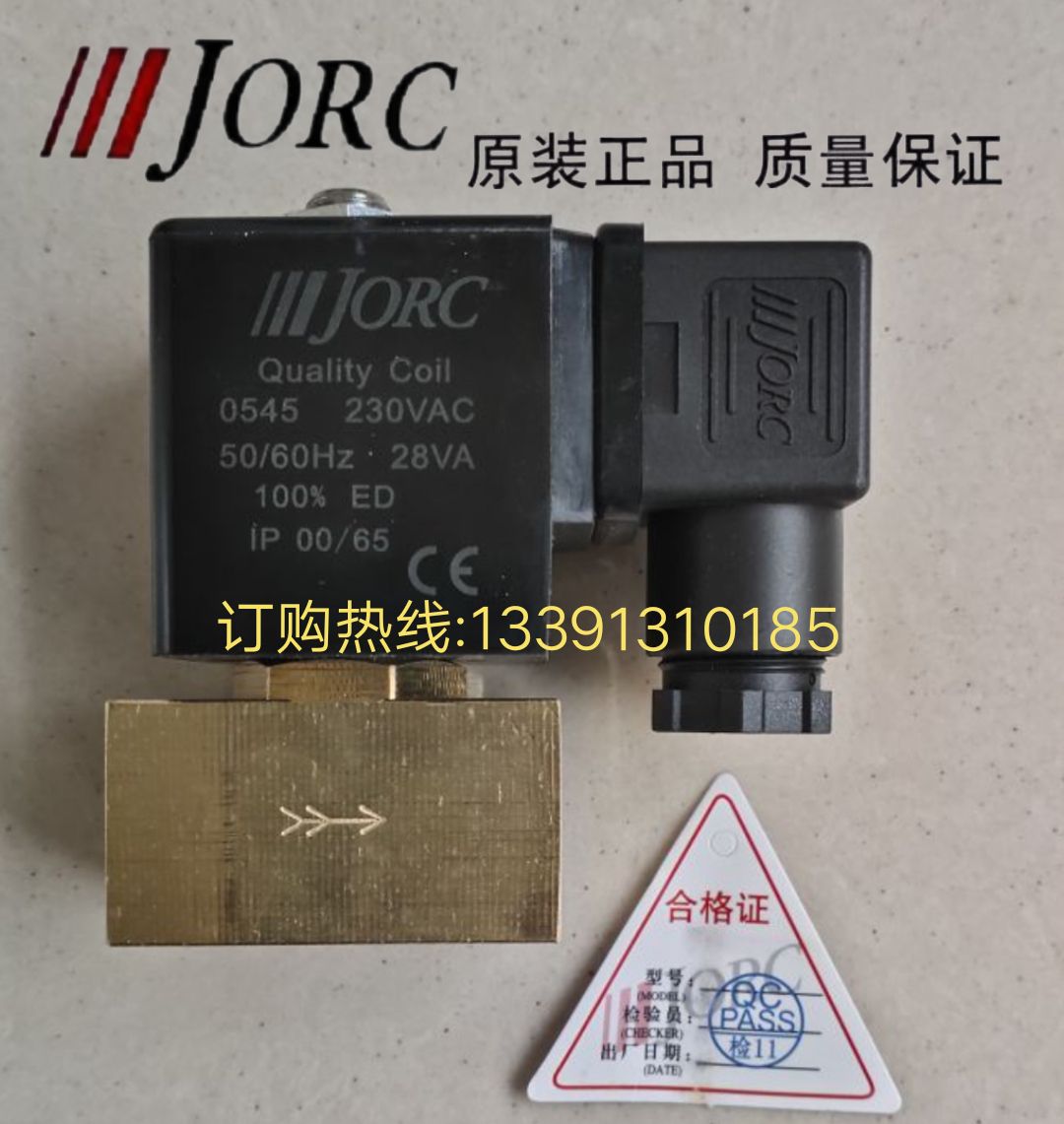 Original dress Joke JORC solenoid valve JZ6 0 AC230V 3 8 plastic machinery with solenoid valve 0545 coil