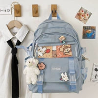 Синий, с медвежатами