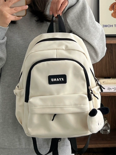 Маленький вместительный и большой школьный рюкзак, высококачественная сумка через плечо для матери и ребенка, подходит для студента