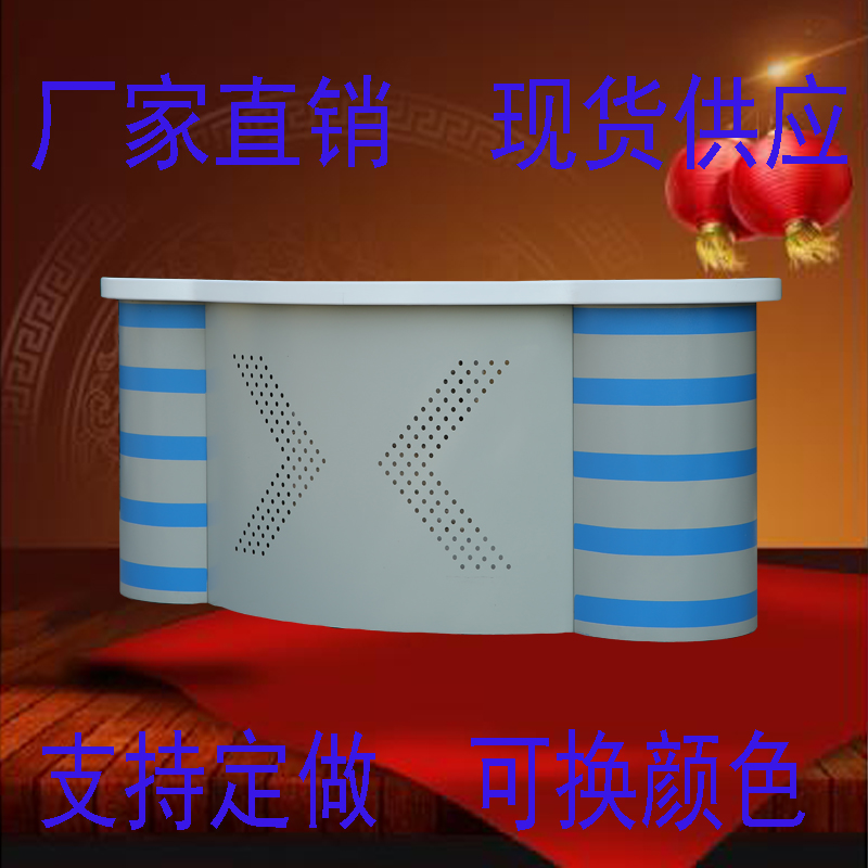 Broadcast Table Broadcast Table Director Table News Studio Table Auditorium Interview Table Customize a variety of special-shaped tables