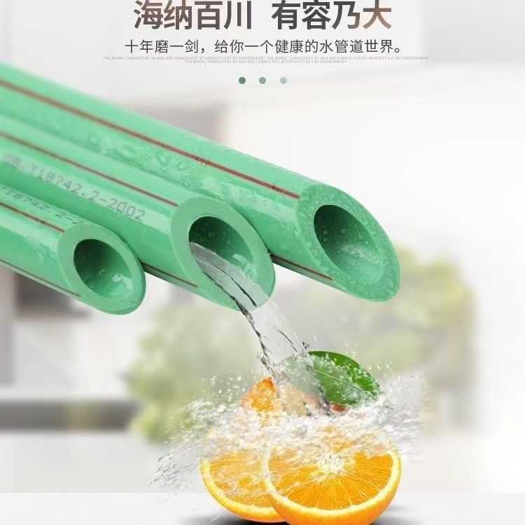 水暖五金批发