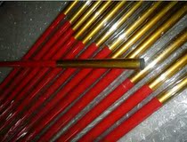 Wangjia Brand Golden Hoop Huaguo Mountain Tourist Souvenir Journey to the West Monkey King Golden Hoop Toy Mountaineering Crutch