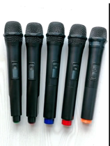 Lao Wang is equipped with microphones with various frequencies to help you find such as 259 1 and 261 8 including Vanlida Langting Special Meisheng etc.