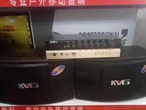 Xinte Meisheng Red Sun T-209 Professional ktv Audio Set Conference Home Golden Amplifier Card Pack 6 inches