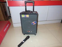 Red Sun k8-2 Model 8 "Outdoor Bluetooth Speaker Large Volume Home Pull Rod Subwoofer with Bluetooth with 1 microphone