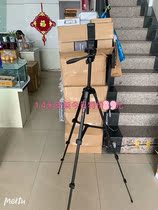 Nexid NEST510 live broadcast bracket tripod photo video short video supplementary light 3 mobile phone travel micro-list