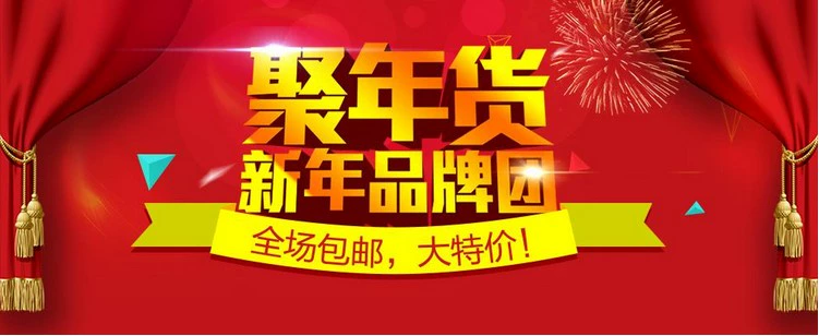 Cừu xén lông nam và nữ lông cừu một lớp lót bằng da cừu lông lông bông ngoài trời quần áo ấm gió