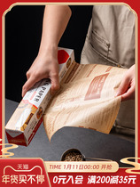 Japan imported MUJIΕ daily household baking silicone paper air fryer oil-absorbing paper cake food grade oil separation