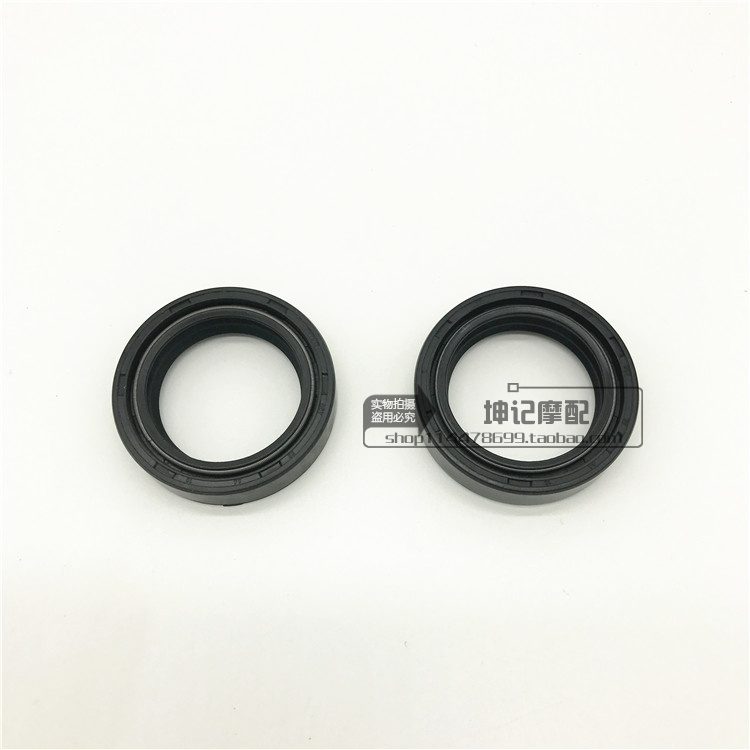 Áp dụng Haojue xe máy Suzuki Prince GN125 GN125H GN125-2 2F giảm xóc trước dầu giá phuộc nhún sau xe jupiter chính hãng