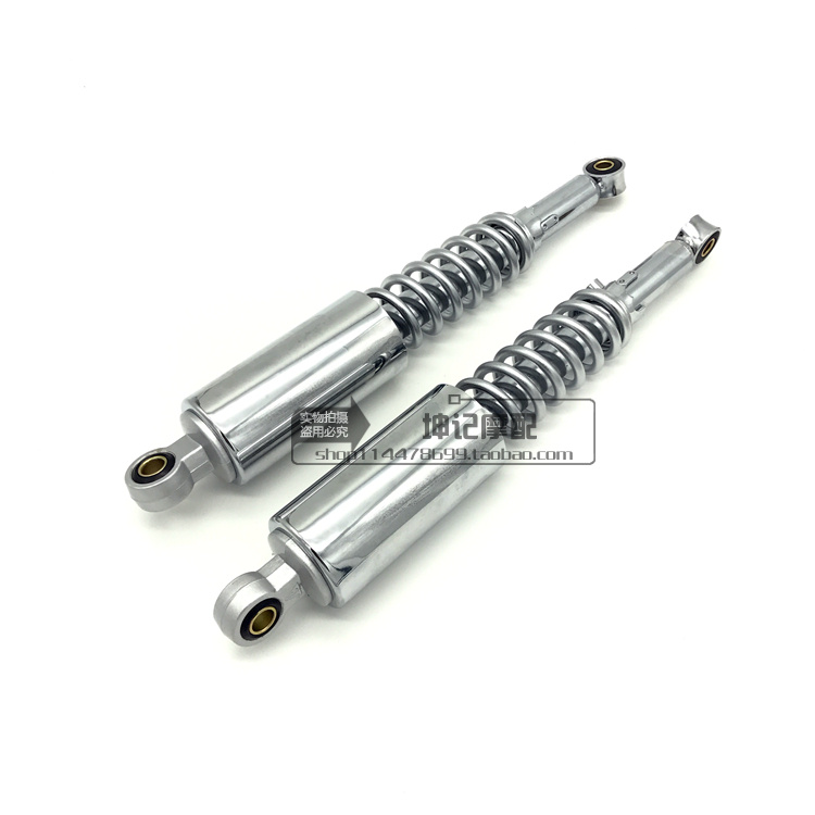 Áp dụng Haojue HJ110-A E hi Yun HJ110-2 2A 2C 2D cong chùm xe máy phía sau shock absorber shock absorber 	giá cả các loại giảm xóc xe máy