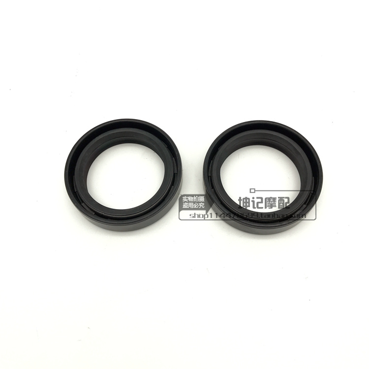 Áp dụng Haojue xe máy Suzuki Mỹ Hoàng Tử GZ125HS Yue Mát GZ150-A phía trước giảm sóc con dấu dầu phuộc nhún sirius