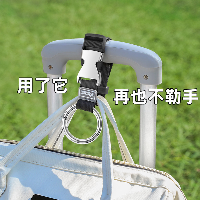 Luggage Travel Hook Backpack Clip Lanyard Outdoor Carabiner Metal Strap Suitcase Buckle Travel Bag