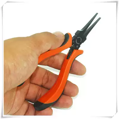 4 5 inch toothless flat mouth pliers Thin flat mouth pliers Flat mouth pliers toothless extended pointed mouth pliers Flat mouth pliers Thin mouth flat mouth pliers