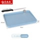 Natural Valley Fiber Chopping Board Home Nhựa kháng khuẩn Đồ dùng nhà bếp Hàn Quốc Thực phẩm bổ sung cho bé