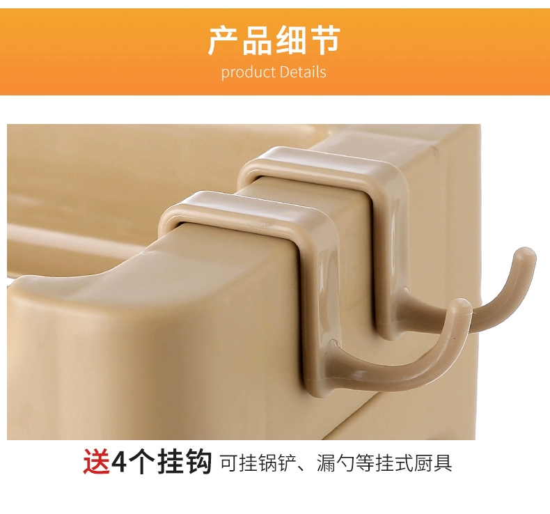 Kệ bếp, kệ đựng gia vị, vật tư đặt trên sàn, cửa hàng bách hóa nhỏ, tạo tác không gian, hộp gia vị, giá lưu trữ - Thiết bị sân khấu