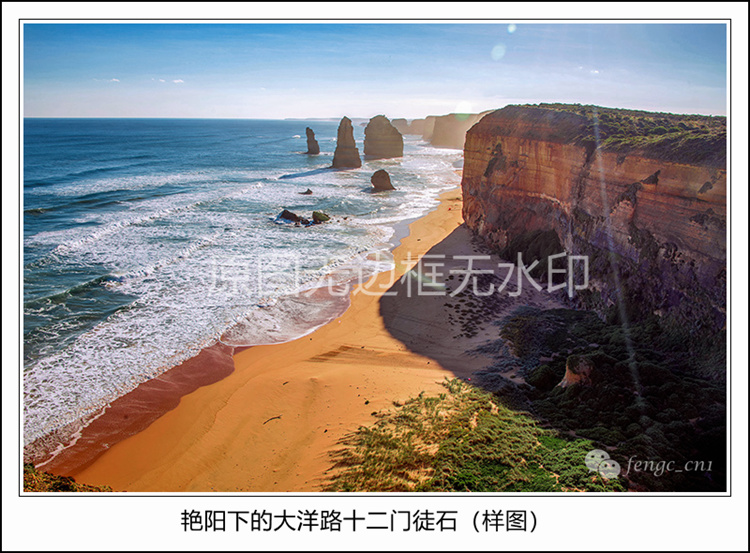 Original photographic work Yanyang's Great Ocean Road twelve Apostle Stone HD Digital Photo Photo Australia Sea View