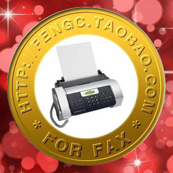 International and domestic business network electronic Fax service Amazon Fax service can be sent in bulk