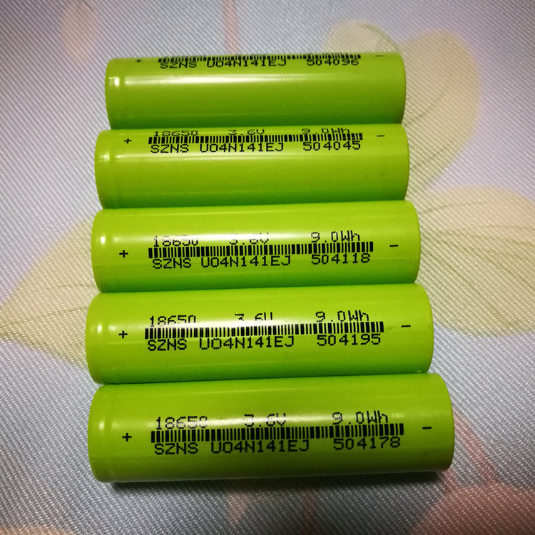 Dismantling machine 18650 Lithium battery SZNSU04N141EJ flat head 2500mAh large capacity applies charging pairo electric-Taobao