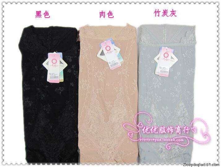 Sous-vêtement minceur - Ref 710645 Image 8