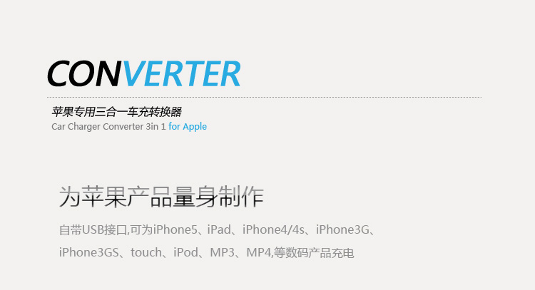 Chargeur téléphone allume-cigare - Ref 287163 Image 13