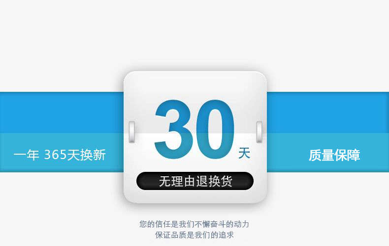 Chargeur téléphone allume-cigare - Ref 287163 Image 6