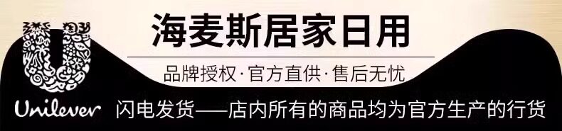 Стиральный порошок 汰渍洗衣粉强力去污渍持久留香家用实惠装无磷批发官方正品旗舰店 Tide