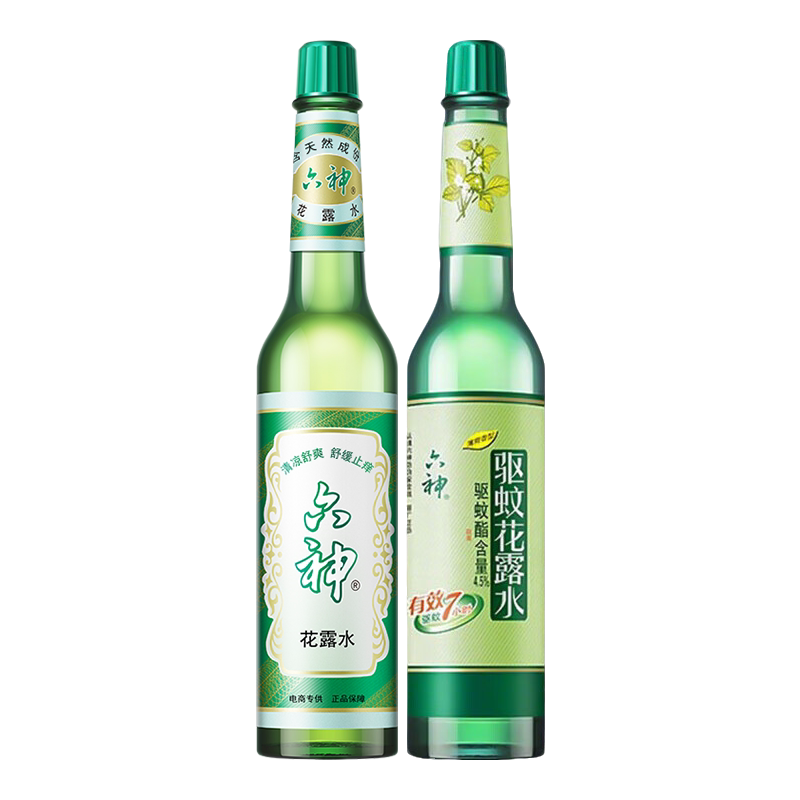 Liushen florida water 六神花露水195ml　 2本 liushen florida water classic Latest Best Selling Praise