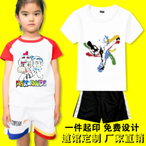 Taekwondo T-shirt for children and adults Kindergarten customized quick-drying mesh martial arts training pure cotton gi short-sleeved T-shirt