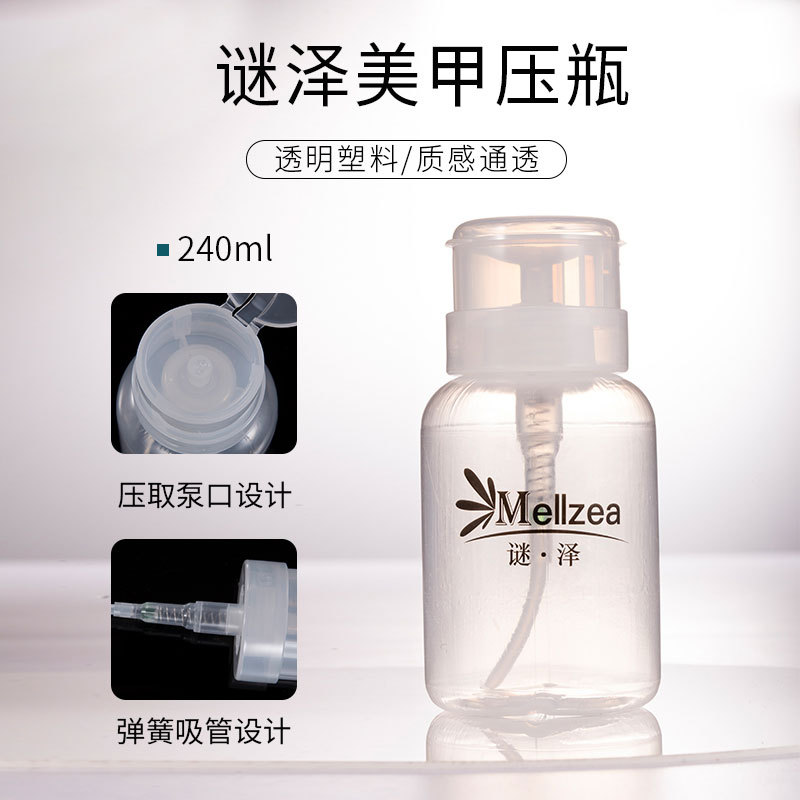 Nail Polish Remover Bottle with Press Pump, Cleaning Water, Nail Polish Remover, Press-Type with Lock, Nail Polish Gel, Nail Art Tools