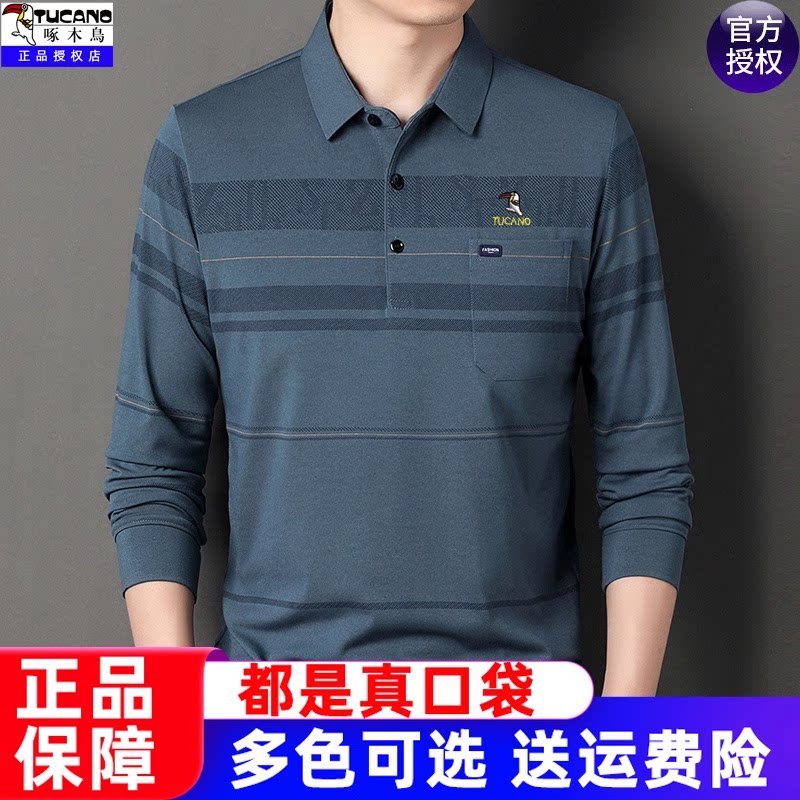 啄木鸟春季男士t恤长袖中年爸爸装有口袋宽松polo领体恤秋装上衣