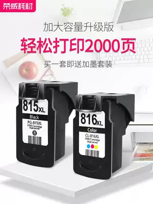 Compatible Canon PG815 CL816 cartridge MP288 280 259 236 498 IP2780 2700 IP2788 MX