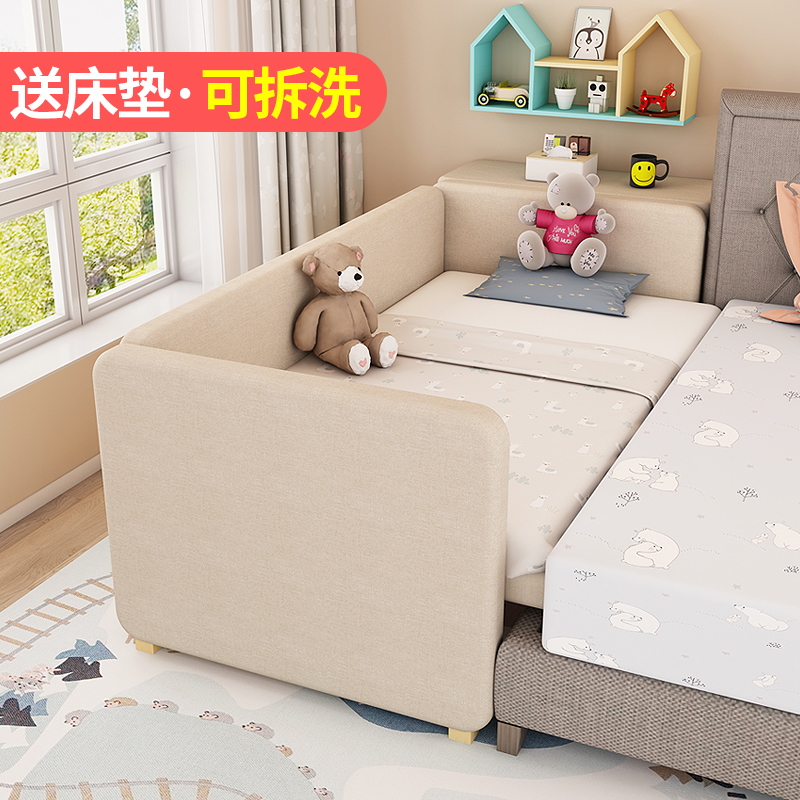 Splice bed children's formaldehyde-free female bed with wide edge splicing big bed artifact crib simple furniture solid wood