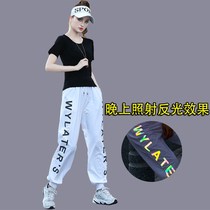  Dancing ghost dance clothing new suit 2020 summer womens loose pants tide square dance ghost dance sports fitness