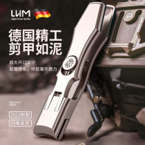 Nail clipper German large anti-splash stainless steel large opening nail clipper household thick gray nail clipper set for the elderly